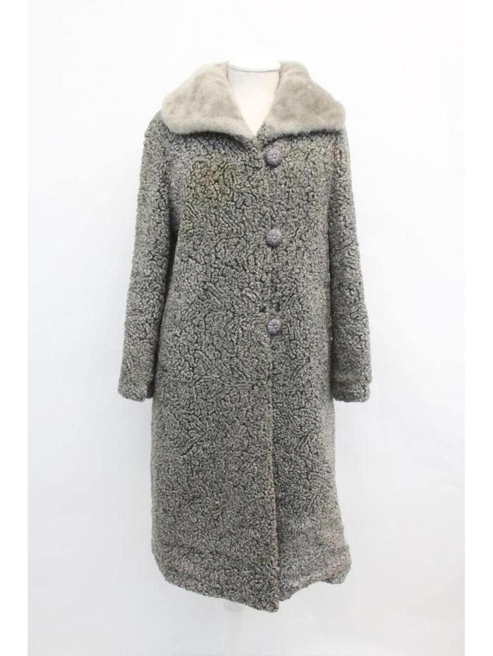 Scrap Item: Fake Faux Gray Lamb & Faux Mink Fur Coat Jacket Women Woman Size N/A